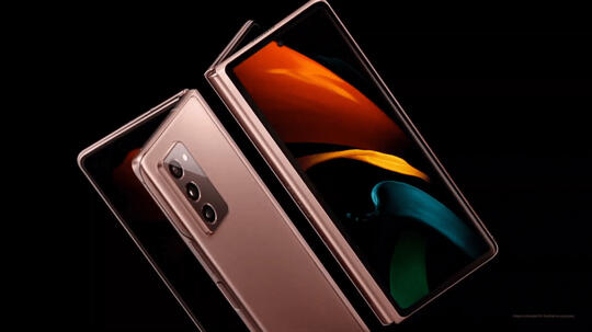 Ponsel Sultan Milik Samsung Resmi Masuk Indonesia, Harganya Bikin Jantungan Gan!