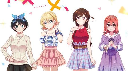 Daftar anime summer terbaik