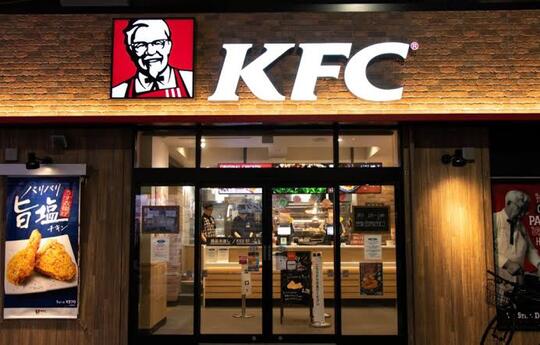 7 Franchise Restoran Cepat Saji Terbesar di Dunia, No 2 Kerap Jadi Tempat Pansos