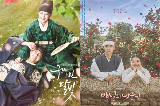 6 Drama Saeguk yang Nggak Kalah Romantis dan Dijamin Bisa Bikin Baper!