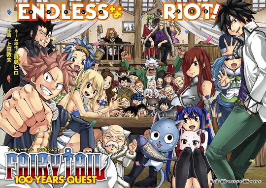 Kata Siapa Fairy Tail Sudah Tamat Fairy Tail Belum Tamat Kaskus