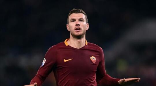 Dzeko Bergabung Dengan Nyonya Tua, Akan Bagaimanakah Juventus Musim Depan?