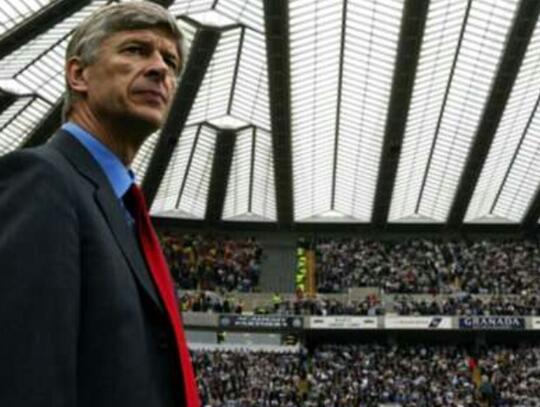 Arsenal Membidik Pencapaian Belasan Musim Lalu