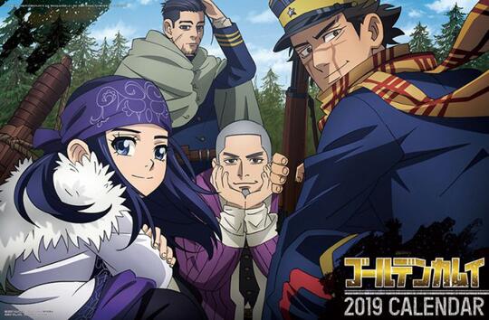 LAGI BINGUNG NGIKUTIN ANIME APA?, FIX LU HARUS NONTON INI