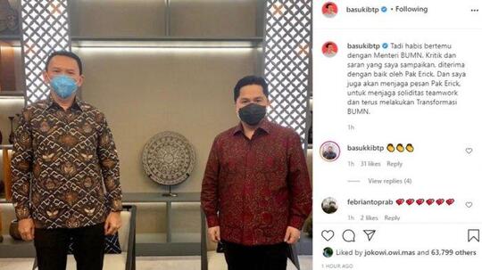Ahok VS Erick Thohir, Lawan yang Setimpal?