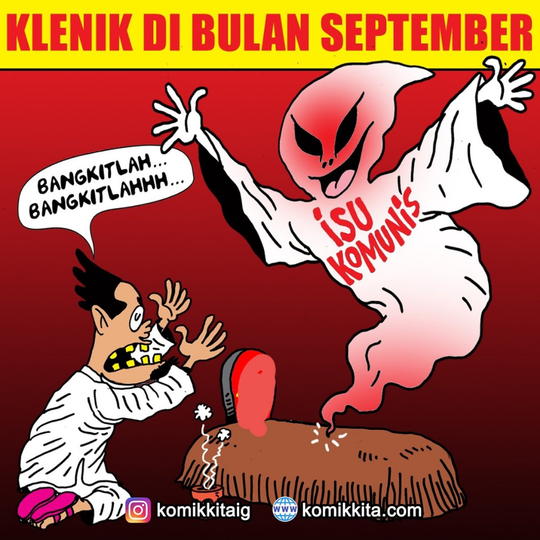 Mahfud Md Terima Kunjungan Syekh Ali Jaber, Ini yang Dibahas