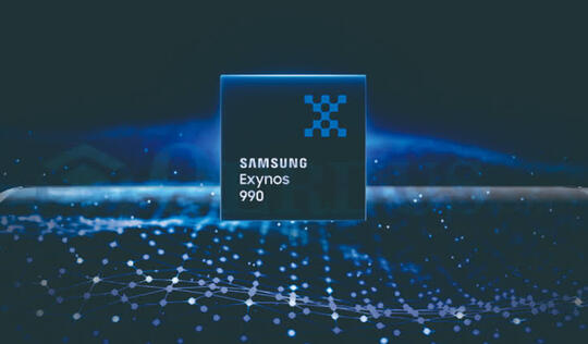 Apa Sih Chipset Terbaik Di Tahun 2020 Ini? Yuk Kupas Infonya Disini