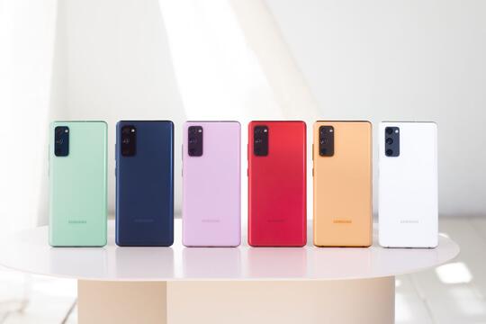 Samsung Rilis Galaxy S20 Versi Murah, Ini Fitur Unggulannya!