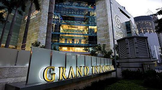 5 Mall Terbesar Di Indonesia, Kalian Udah Pernah Kesini Belum?