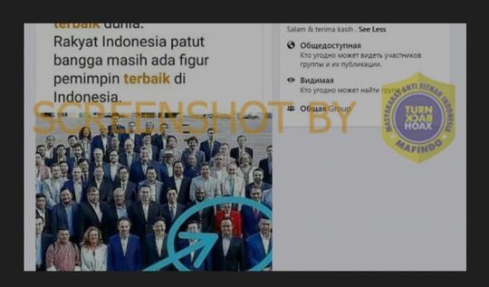Anies Dinobatkan Jadi Gubernur Terbaik di Dunia