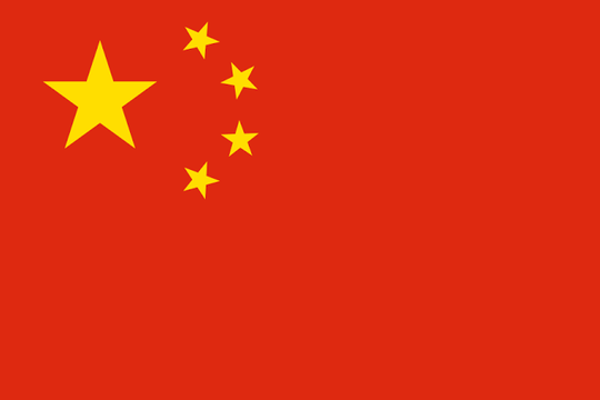 10 Negara Dengan IQ Tertinggi Di Dunia, China No 5, Indonesia No Berapa?