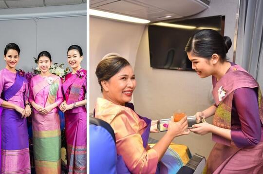 Promo Thai Airways menjadi Pramugari Selama Sehari dan membayar