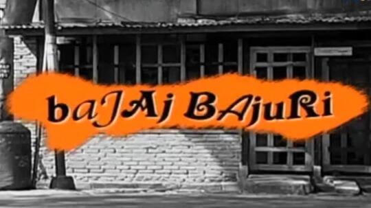 Rindu Acara-acara TV yang Dulu..