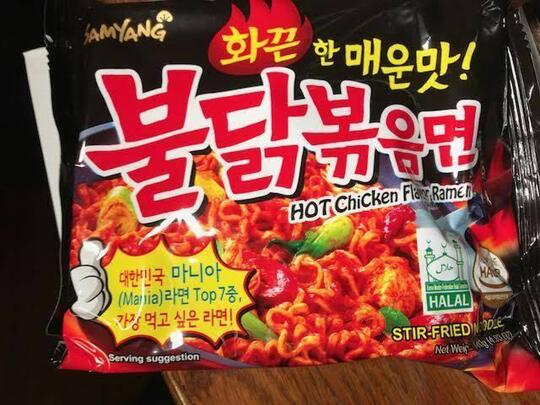 10 Mie Instan Terenak di Dunia 2020, Indomie Goreng No Berapa Ya?