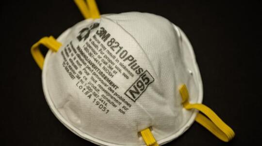 Klasifikasi Masker Kain SNI dari BSN, Simak 3 Tipe Berikut