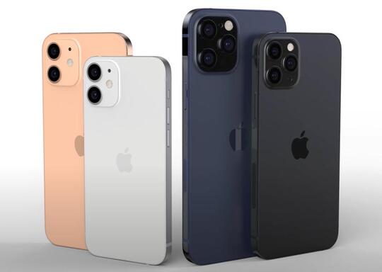 iPhone 12 Dikatain Jadul Ama Netizen, Mirip iPhone 5!