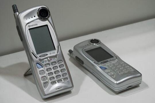 Ini Handphone Pertama yang Dibekali Fitur Kamera, Resolusinya Berapa ya?