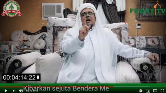 Istana: Revolusi Ahklak Habib Rizieq Seruan Penggulingan Kekuasaan