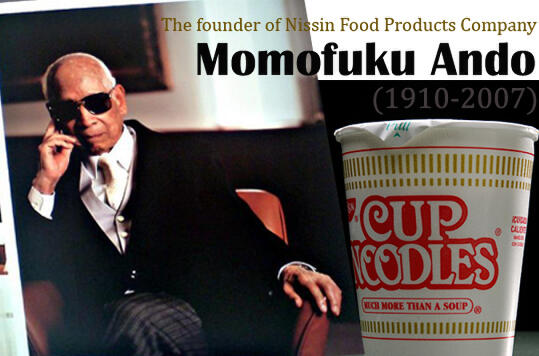 Momofuku Ando! Penemu Mie Instan, Sekaligus Pahlawan Anak Kos Akhir Bulan!
