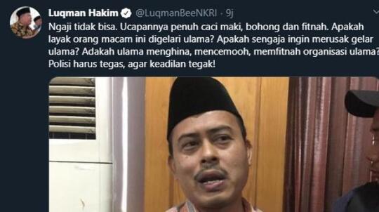 Sentil Gus Nur, Politikus PKB: Ngaji Tak Bisa, Apa Layak Disebut Ulama?