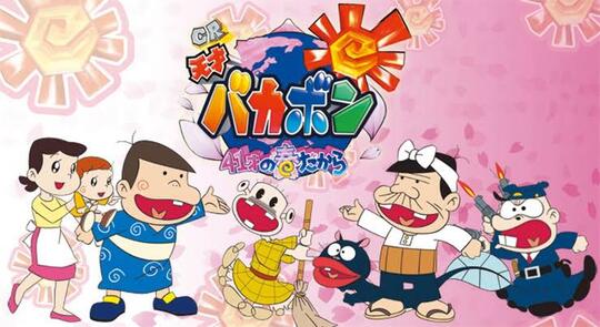 6 Anime Legendaris Yang Pernah Tayang di SCTV Jauh Sebelum Jadi TV Sinetron & FTV