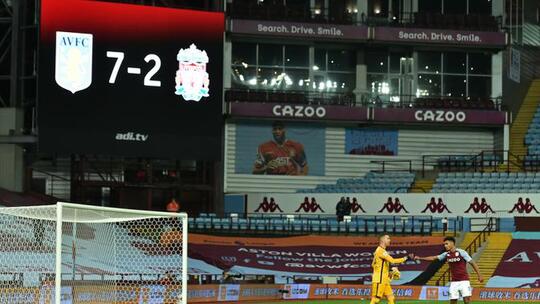 SEPAK BOLA MUSIM 2020-21 ANEH BANGET GAN!