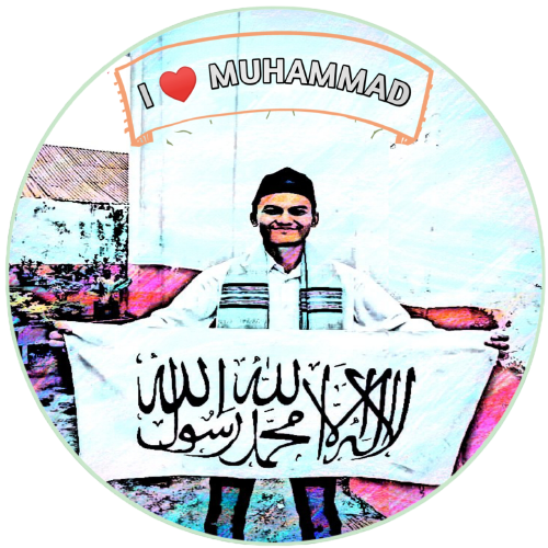 I ♥️ MUHAMMAD