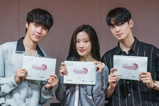 Ditunggu Para Penggemar, Drama Adaptasi Webtoon 'True Beauty' Rilis Poster Pemain