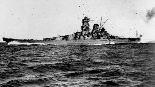 Kapal Perang Yamato, Benteng Terakhir Bagi Jepang di Perang Dunia 2