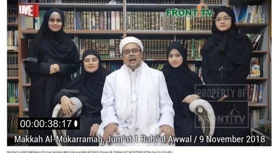 Bandara Soekarno-Hatta Perketat Keamanan, Pagi Ini Rizieq Shibab Tiba di Tanah Air