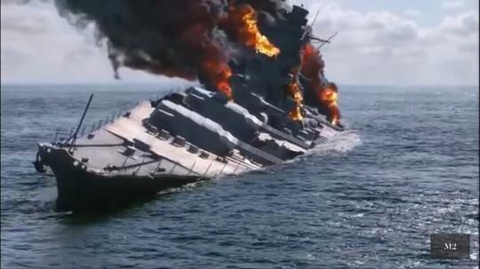 Kapal Perang Yamato, Benteng Terakhir Bagi Jepang di Perang Dunia 2