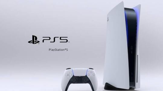 WAO, Ternyata PS5 Didukung Prosesor AMD Zen 2 Octa Core