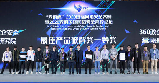 WAO, White Hat Berhasil Meretas Windows 10, iOS 14 dan Android Pada Ajang Tianfu Cup