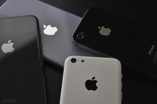 Apakah Iphone 12 akan menjadi hp terlaris ditahun 2020.