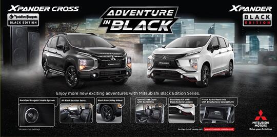 Mitsubishi Xpander dan Xpander Cross Edisi Spesial sudah Meluncur, Intip Nih Gan!