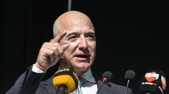 Wow! Kang Emil Ungkap Amazon akan Bangun Data Center Rp 40 T di Jabar