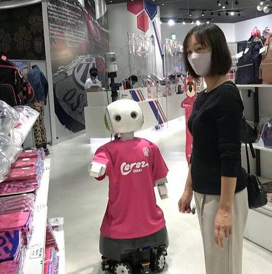 Dijepang Sudah Luncurkan Robot Untuk Mengingatkan Manusia, Di Indo Malah Ngegas
