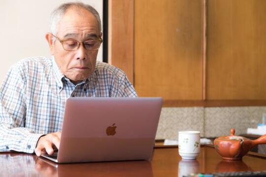 Wanita Jepang Ini Stalking Pria Tua!!?? Gak Nyangka Bro!