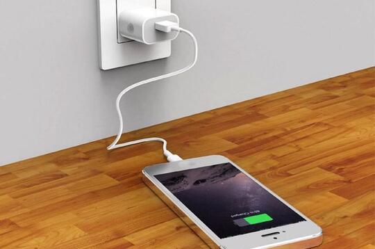Dengan Teknologi ini, Ngecharge Smartphone Bisa Pakai Udara Gan!
