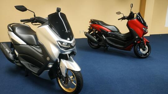 Varian Baru All New NMAX 155 Diluncurkan, ini Fitur Unggulannya!