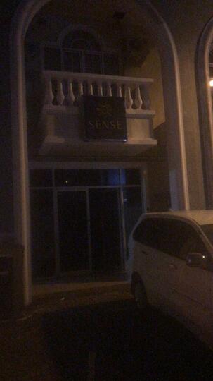 Sense Massage & Lounge Serpong