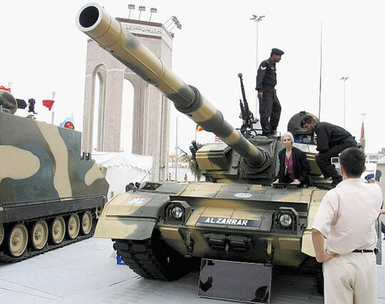 MBT Al-Zarrar, Tank Buatan China yang Berhasil Dimodernisasi Oleh Pakistan