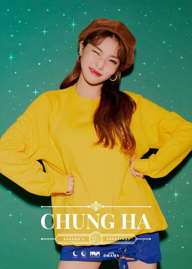 Chungha Resmi Tandatangani Kontrak dengan 88rising!