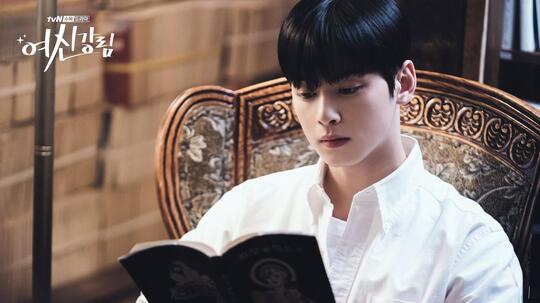 Dapat Peran Dingin di True Beauty, Cha Eun Woo Rela Lakukan Ritual Ini Sebelum Tidur