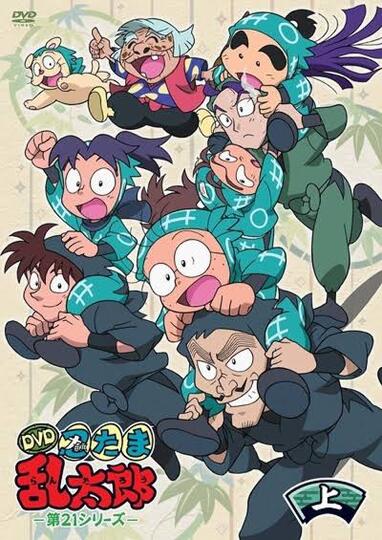 17 Judul Anime yang Mengundang Gelak Tawa