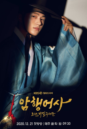 Ngedrakor Time! Inilah Delapan Drama Korea yang Rilis Desember Ini