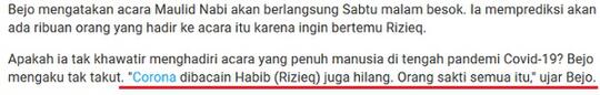 Otak Atik Gathuk Kisah Tragis Enam Anak Manusia dr Kronologi Peristiwa demi Peristiwa