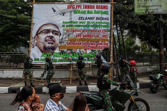 Otak Atik Gathuk Kisah Tragis Enam Anak Manusia dr Kronologi Peristiwa demi Peristiwa