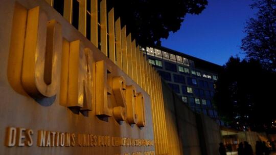 UNESCO Tetapkan Pantun sebagai Warisan Budaya Takbenda Indonesia-Malaysia