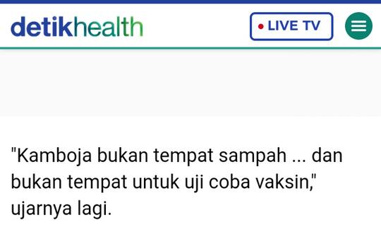 Jokowi: Sudah Disampaikan, Saya yang Akan Divaksin Covid-19 Pertama Kali